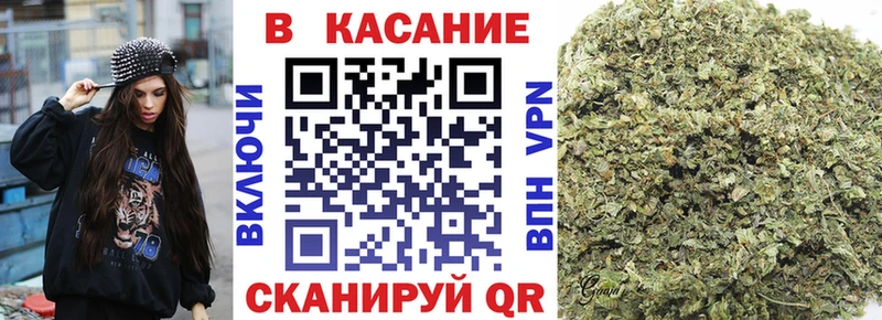 Где можно купить наркотики Высоковск КЕТАМИН  Меф мяу мяу  Конопля  Кокаин 