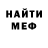 Амфетамин VHQ Natali Bereziuk