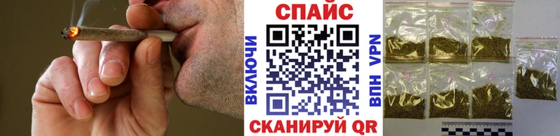 Бутират оксана  как найти наркотики  KRAKEN сайт  Высоковск 