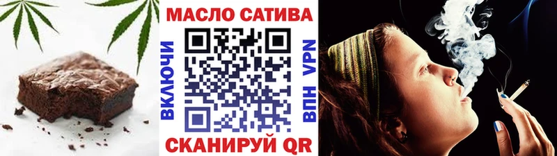 Еда ТГК конопля  сайты даркнета какой сайт  Высоковск 