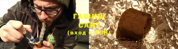 круглые Баксан