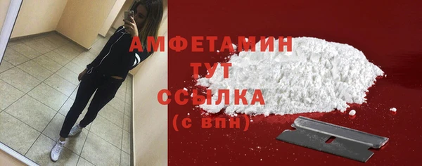 круглые Баксан