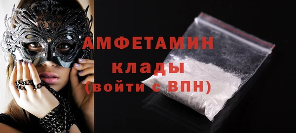 круглые Баксан