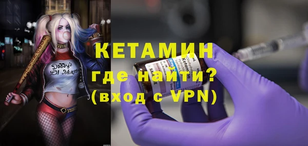 скорость mdpv Балахна