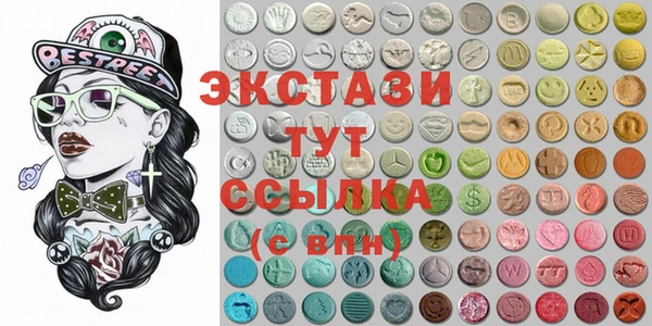 круглые Баксан