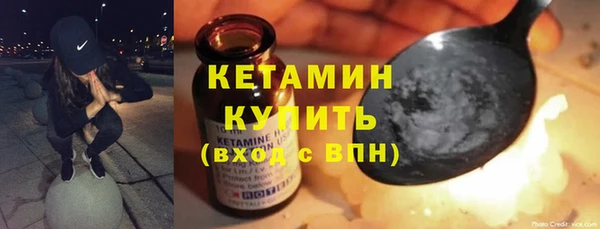 круглые Баксан