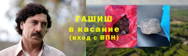скорость mdpv Балахна