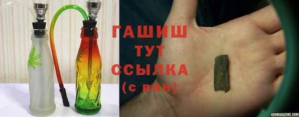 скорость mdpv Балахна