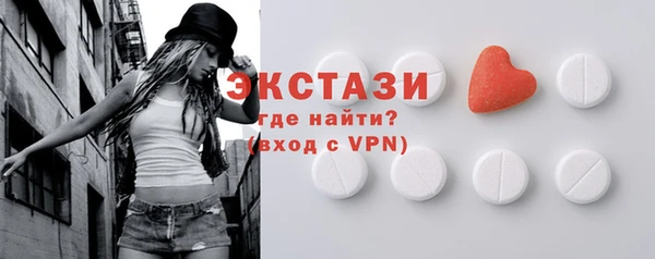 скорость mdpv Балахна