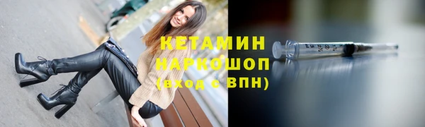 круглые Баксан