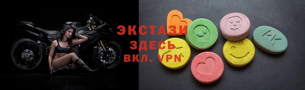 скорость mdpv Балахна