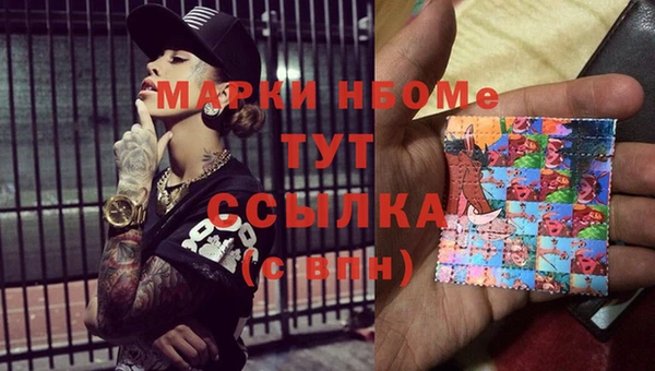 круглые Баксан