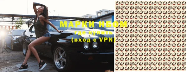 круглые Баксан