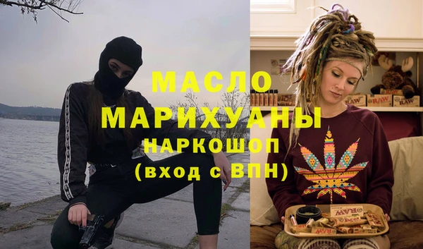круглые Баксан