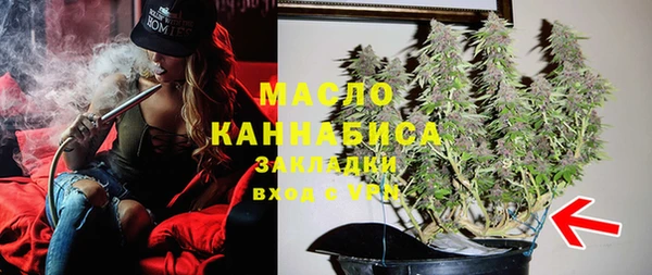 круглые Баксан