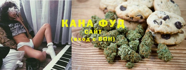 метамфетамин Балабаново