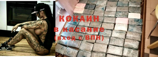 круглые Баксан