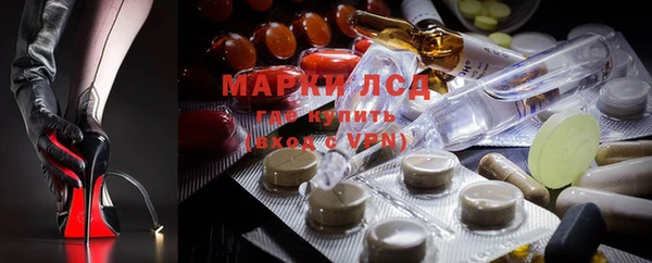 круглые Баксан